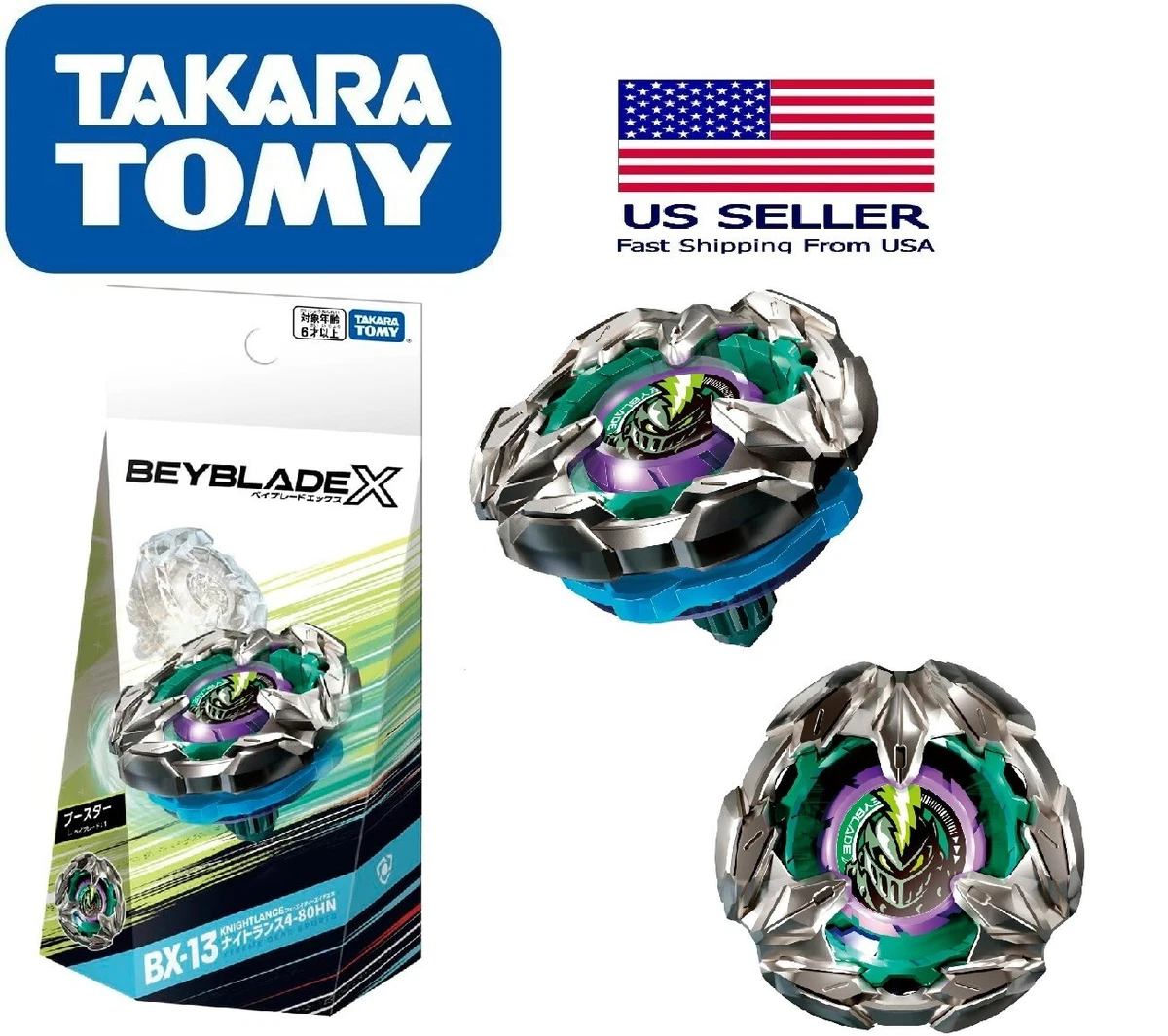 Tall beyblades best sale