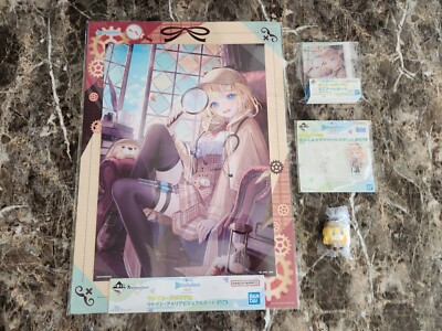 Hololive Kuji Volume 5: Amelia Watson Set