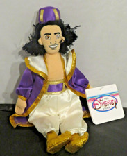 Disney Store Exclusive Bean Bag Plush Aladdin W Tag