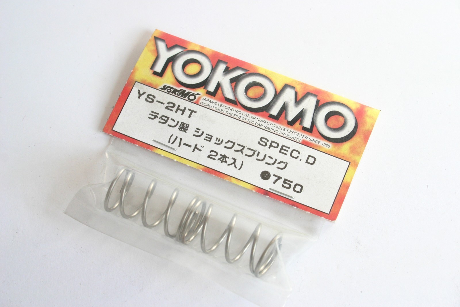 Yokomo Spec-D Shock Springs Ti Hard - YS-2HT Drift