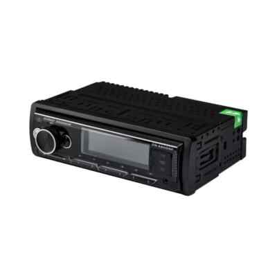 Deaf Bonce DB-520DSP 1-DIN MP3/USB Bluetooth Car Stereo Receiver