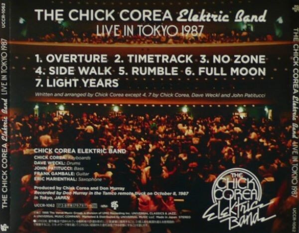 ジャズヴォーカルCD　vol.1 非売品】ソニー・CDクラブ／スタンダード・ジャズ・ヴォーカル