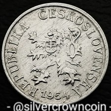 Czechoslovakia 🇨🇿 1 Haler 1954. KM#35. 1 Cent coin. Czech Lion Slovak Shield.