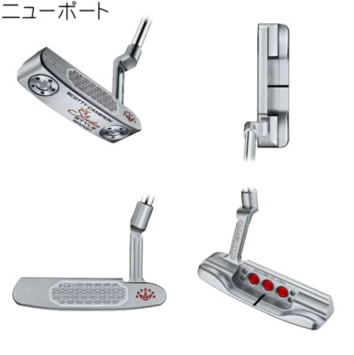 【新品未使用】Scotty Cameron NEWPORT2+ 33インチ Titleist SCOTTY CAMERON SUPER SELECT NEWPORT 2 PLUS パター