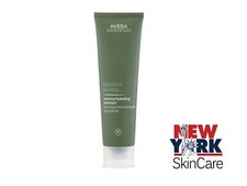 Aveda Botanical Kinetics Intense Hydrating Masque 125ml/4.2oz