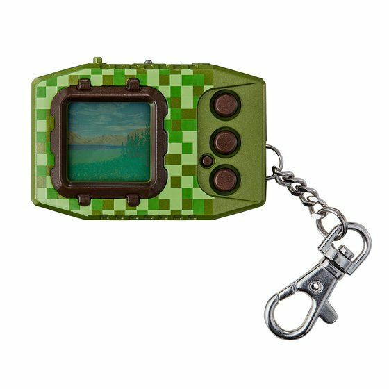 NEW Bandai Digital Monster Digimon Pendulum Z Nature Spirits Green