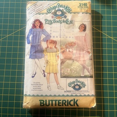Vintage 1985 Butterick Pattern;  Cabbage Patch Kids  Girls Dresses/Doll Clothes