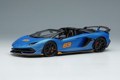 MR 1/43 ランボルギーニ Aventador SVJ Amazon | MR 1/43 ランボルギーニ Lamborghini Aventador SVJ