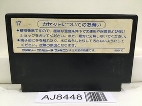Fist of The North Star Hokuto no Ken Nintendo Famicom NES Japan - AJ8448