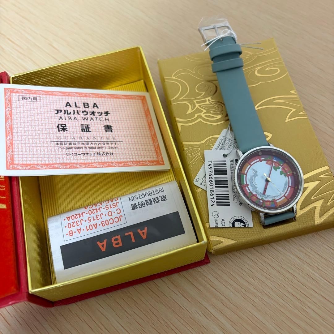 Spirited Away Studio Ghibli Haku White Dragon Seiko ALBA Watch
