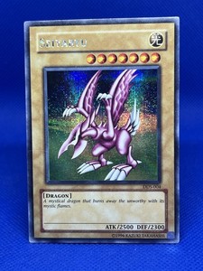 Seiyaryu Yugioh | eBay