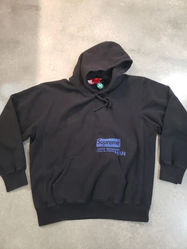 Sweat à capuche SUPREME x Junya Watanabe x CDG Noir Taille XXLarge 2XL