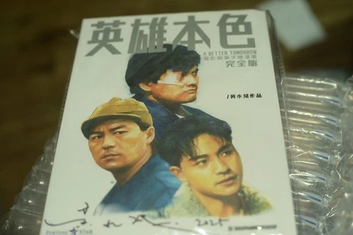 張國榮  A BETTER TOMORROW   LESLIE CHEUNG 2025 movie comic 2026 signed writter