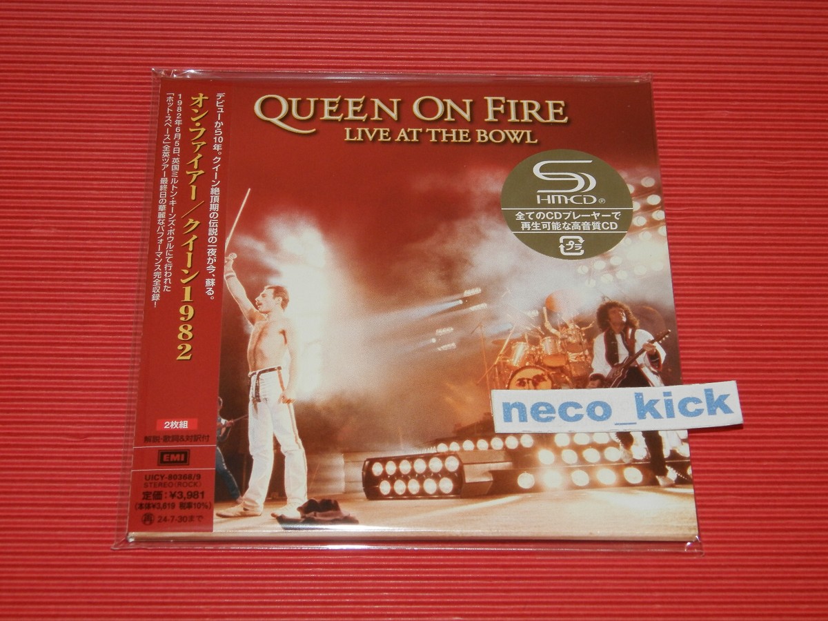11B QUEEN ON FIRE LIVE AT THE BOWL JAPAN MINI LP 2 SHM CD | eBay
