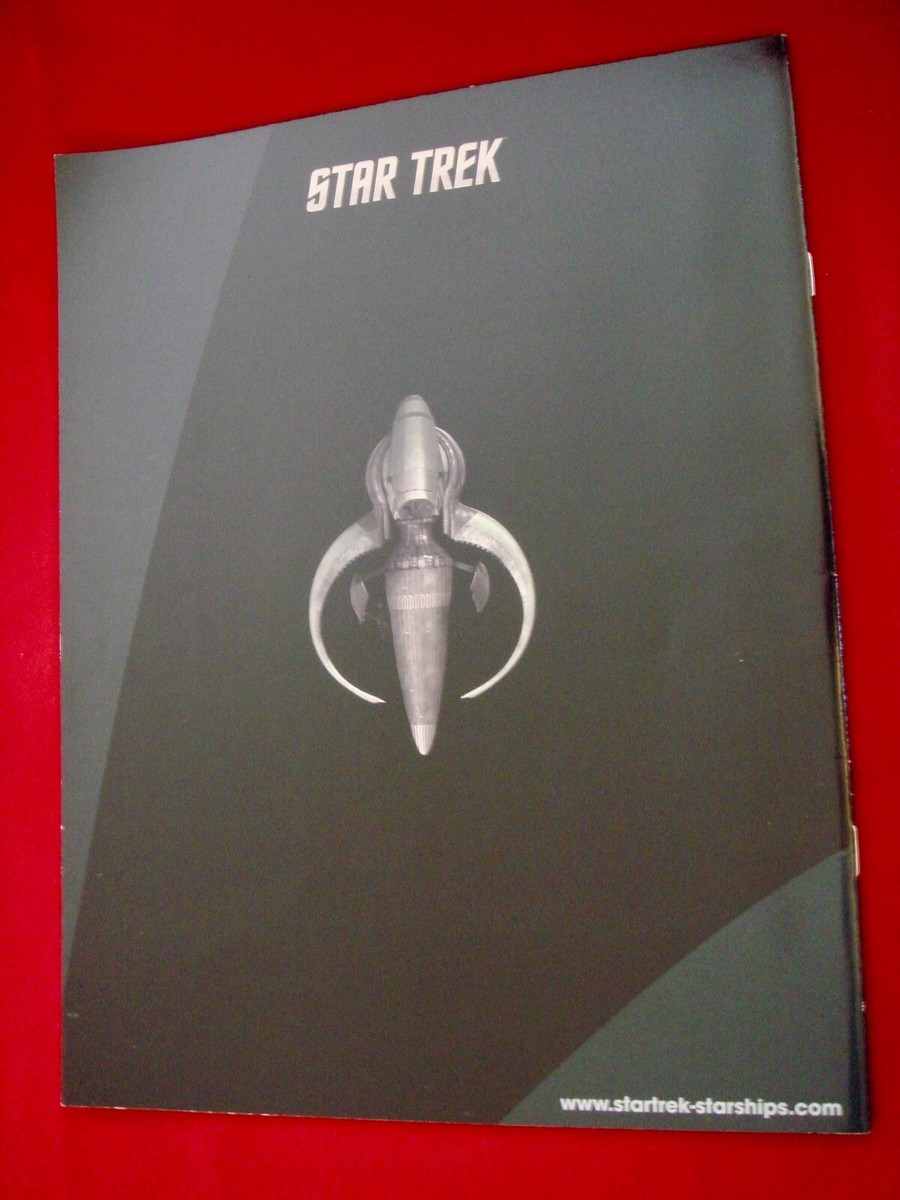 スタートレック イーグルモス スポック Jellyfish Ship Eaglemoss Star Trek STARSHIPS - SPOCK'S JELLYFISH SHIP