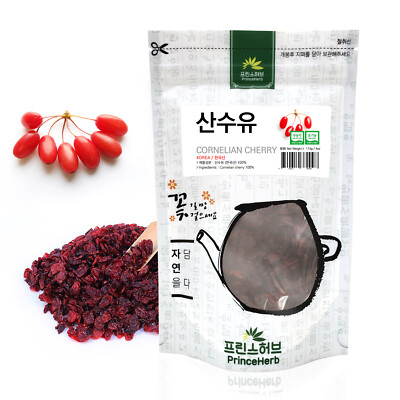 Medicinal Korean Herb, Cornelian Cherry/Cornus mas 산수유 Dried Bulk Herbs 4oz
