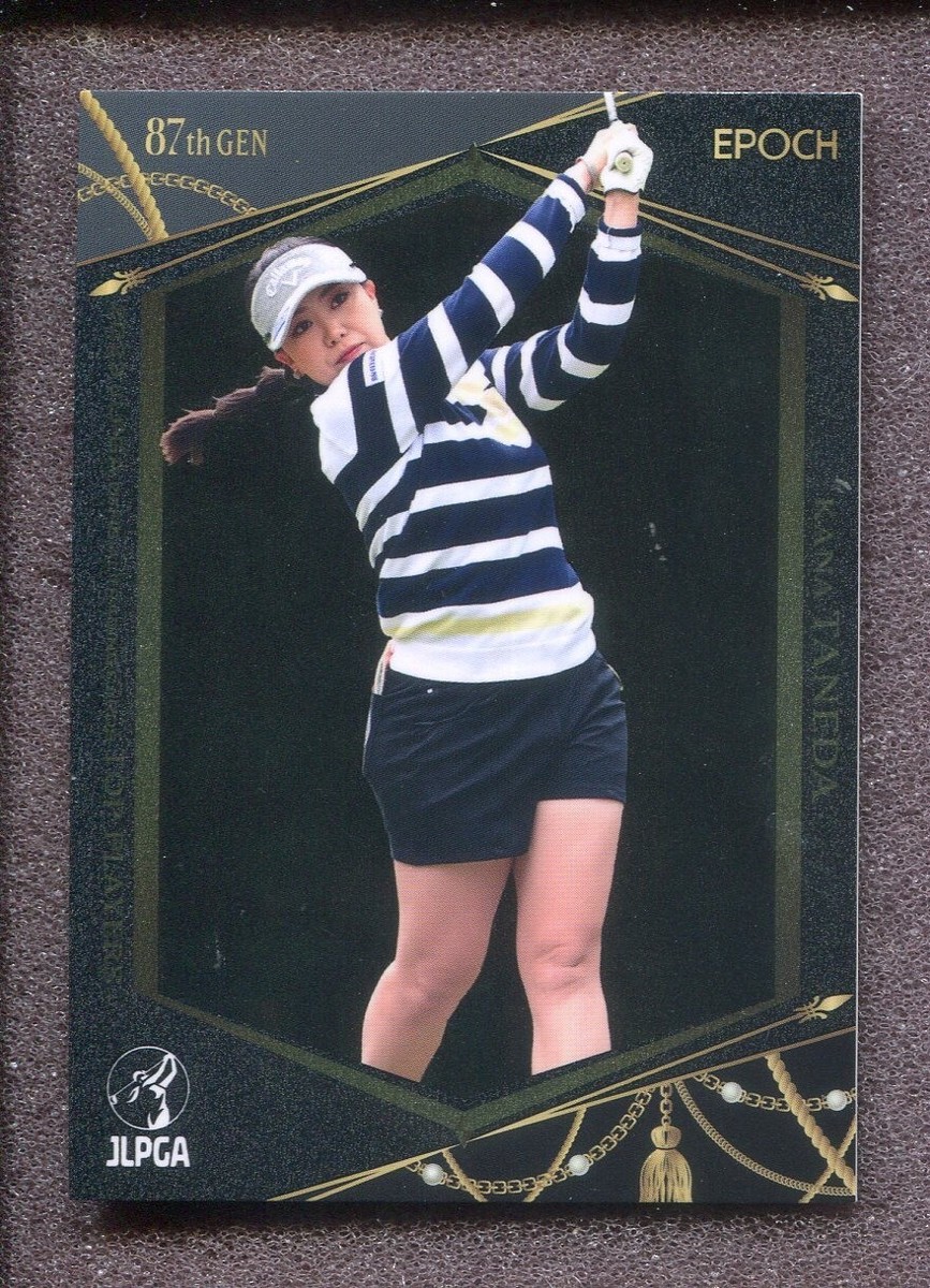 2023 Epoch JLPGA Top Players #71 - Kana Taneda | eBay