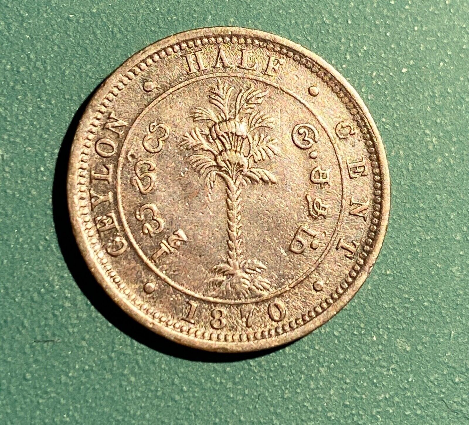 XF  - 1870 - Ceylon British Colonial -  Half Cent - Attractive Copper Coin!