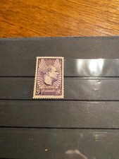 Timbre Mermoz 1937 YT 338