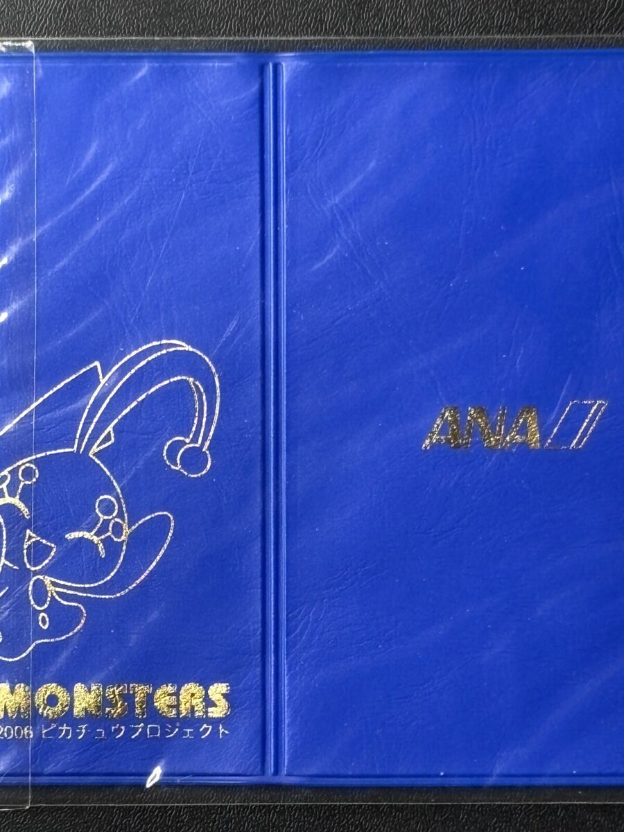 Pokemon ANA Promo Card Pikachu 153/PCG-P Manaphy 154/PCG-P Pokemon ANA Promo Card Pikachu 153/PCG-P Manaphy 154/PCG-P