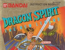 Nintendo NES Instruction Manual Dragon Spirit The New Legend