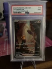 Charmander 168/165 Sv: Scarlet & Violet 151 Holo