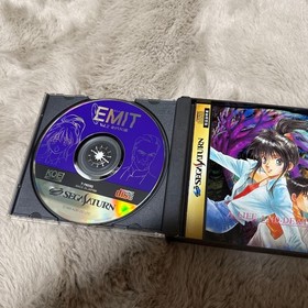 Sega Saturn Emit EMIT Vol2 Liferis Journey
