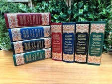 Kleiner Quran Tajwied Deutsch + Arabisch + Lautschrift Koran 17 x 12cm Hardcover