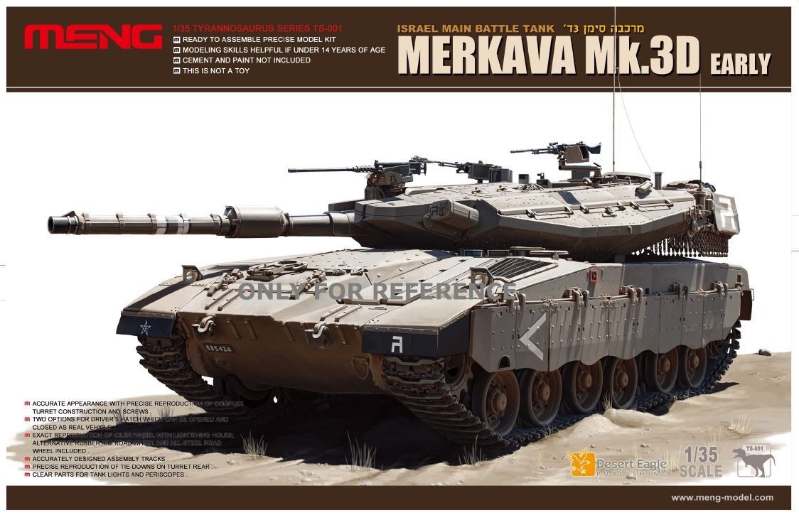 Meng Model TS-001 - 1:35 Merkava Mk.3D Early - New