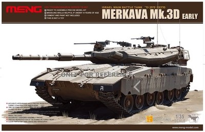Meng-Model TS-001 - 1:35 Merkava Mk.3D Early - Neu