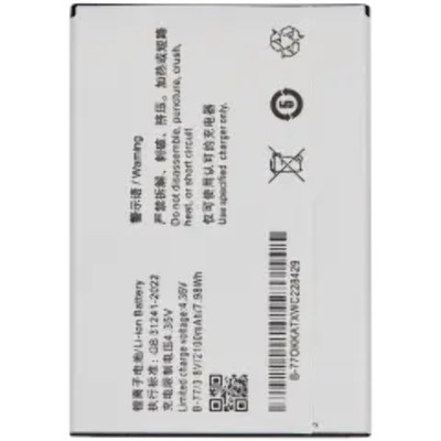 Replacement Battery For Vivo Y31 (B-77)