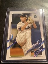 2021 Topps Chrome NPB Masanori Ishikawa #155 Vintage Stock /99