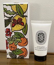 Diptyque ORPHEON Hand And Body Lotion Travel Size 50 ml / 1.7 fl oz NIB