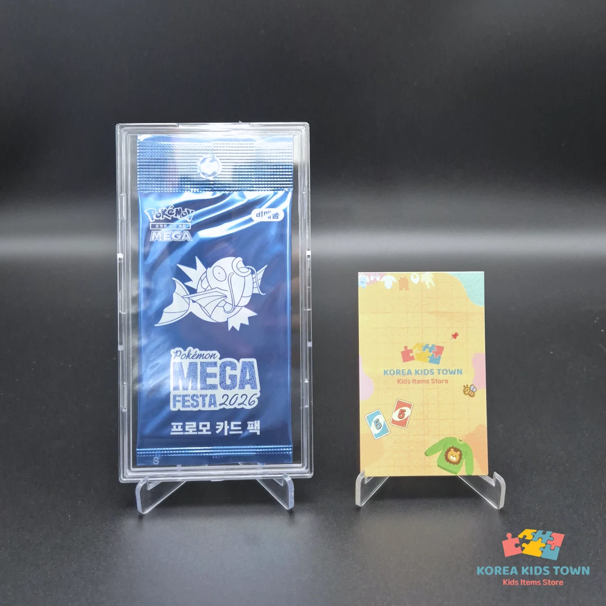 Trading Card Games in Korean for sale - eBay