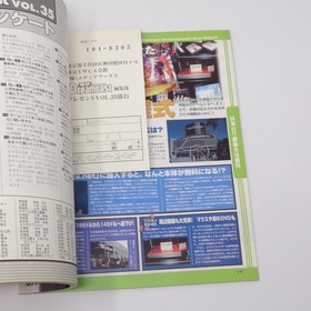Dengeki DreamCast June 9, 2000 Vol.35 Game Magazine, Some Smoke Odor, Used