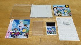 PCE Detana!! TwinBee  W/instruction postcard and flyer KONAMI PC ENGINE Tested