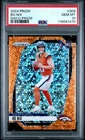 2024 Panini Prizm - Rookies Bo Nix #309 Disco Prizm (RC)