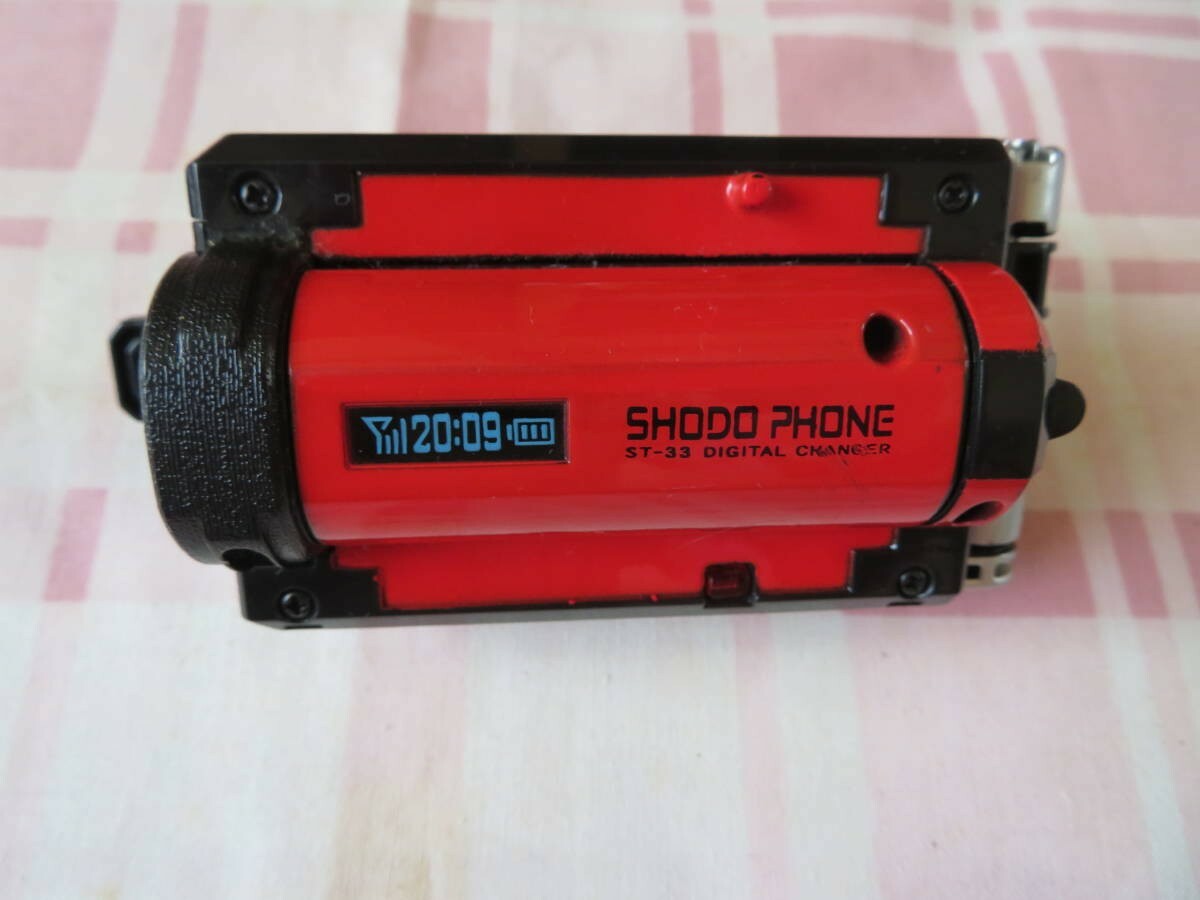 Shinkenger Samurai Morpher Shodophone Shodo Phone Power
