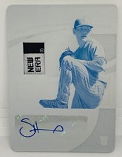 2021 Immaculate Spencer Howard RPA Rookie LOGO Patch Auto 1/1 