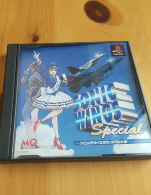 ソニックウィングス スペシャル p706p5g ソニックウィングス スペシャル p706p5g