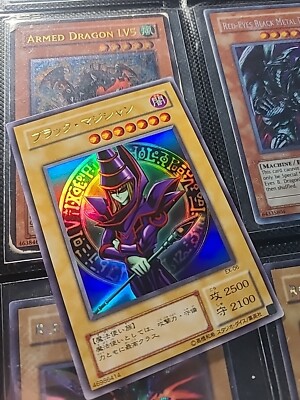 how many yugioh cards are there 2025 Amazon.com: Yu-Gi-Oh! CCG 2025 Mega Pack Bundle Tuck Box (Random Art) :  Toys & Games