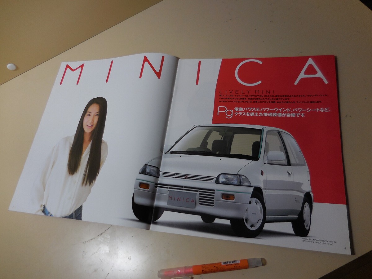 MITSUBISHI MINICA カタログ セット Mitsubishi MINICA 3Door Japanese Brochures 1989/03 H21/26 3G81