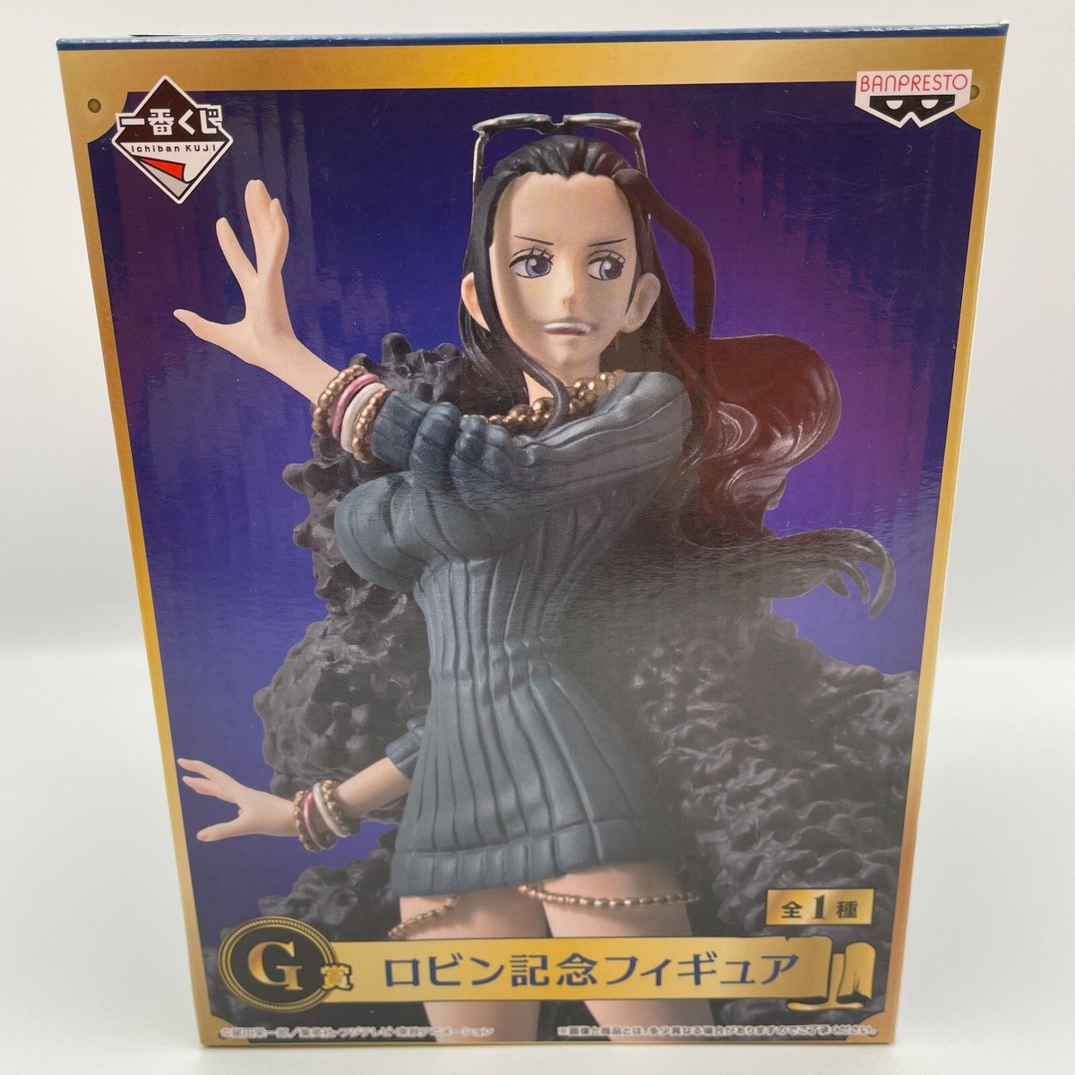 Nico Robin Figure Ichiban Kuji One Piece 20th anniversary