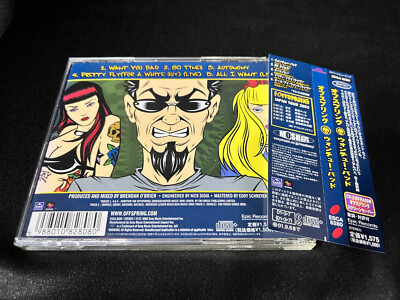 【希少】The Offspring / Want You Bad オフスプリング OFFSPRING - Want You Bad - Amazon.com Music