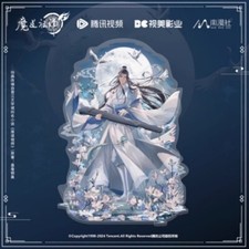 Official Grandmaster of Demonic Cultivation Acrylic lan wangji Stand Colored Pap