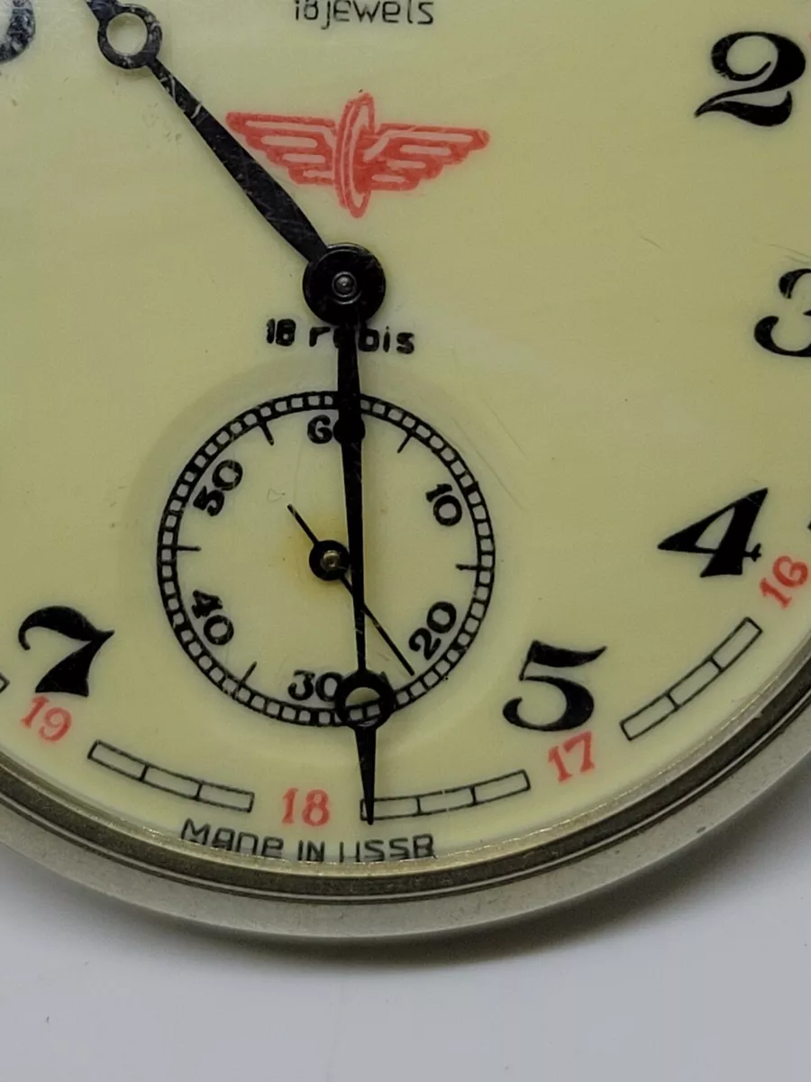 Marathon pocket watch hot sale