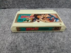 Famicom Software Type Spelunker Ii Irem FMf40