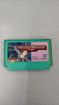 Tetrastar Model Number Dtf Ye Nintendo Epa18