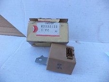 Filtre à huile Mitsubishi 3000