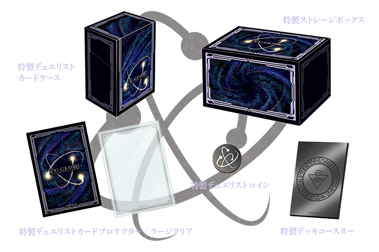 未開封　5個セット　DUELIST BOX PRISMATIC SUMMON Yu-Gi-Oh! OCG DUELIST BOX PRISMATIC SUMMON 1 Box Japanese | eBay